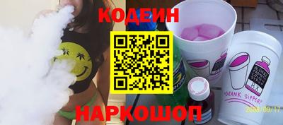 индика Балашиха