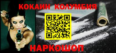 гашиш Балаково