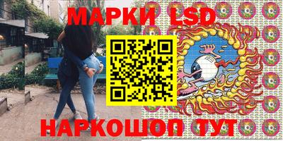 метадон Балахна