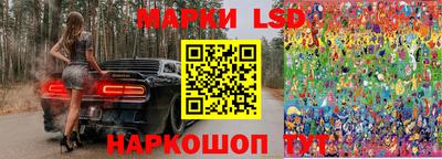 гашиш Балаково