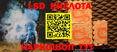 гашиш Балаково