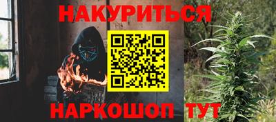 индика Балашиха