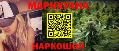 метадон Балахна