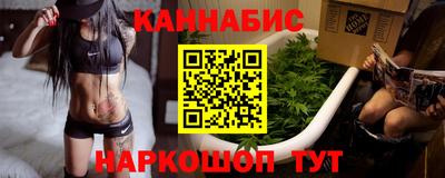 кокаин премиум Гудермес