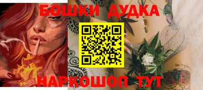 индика Балашиха