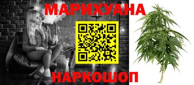 метадон Балахна