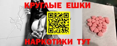 метадон Балахна