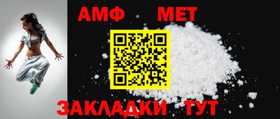 индика Балашиха