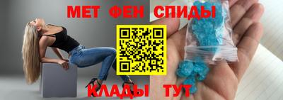 индика Балашиха