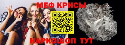 индика Балашиха